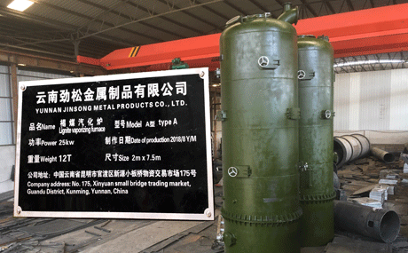 关于91视频麻豆视频钢材