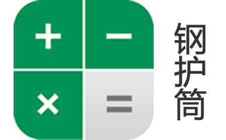 91视频观看网站重量计算器